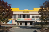 Dom kultúry Dúbravka
