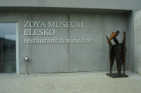 Zoya Museum Modra