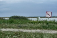 Bicykel a lode - Hamuliakovo
