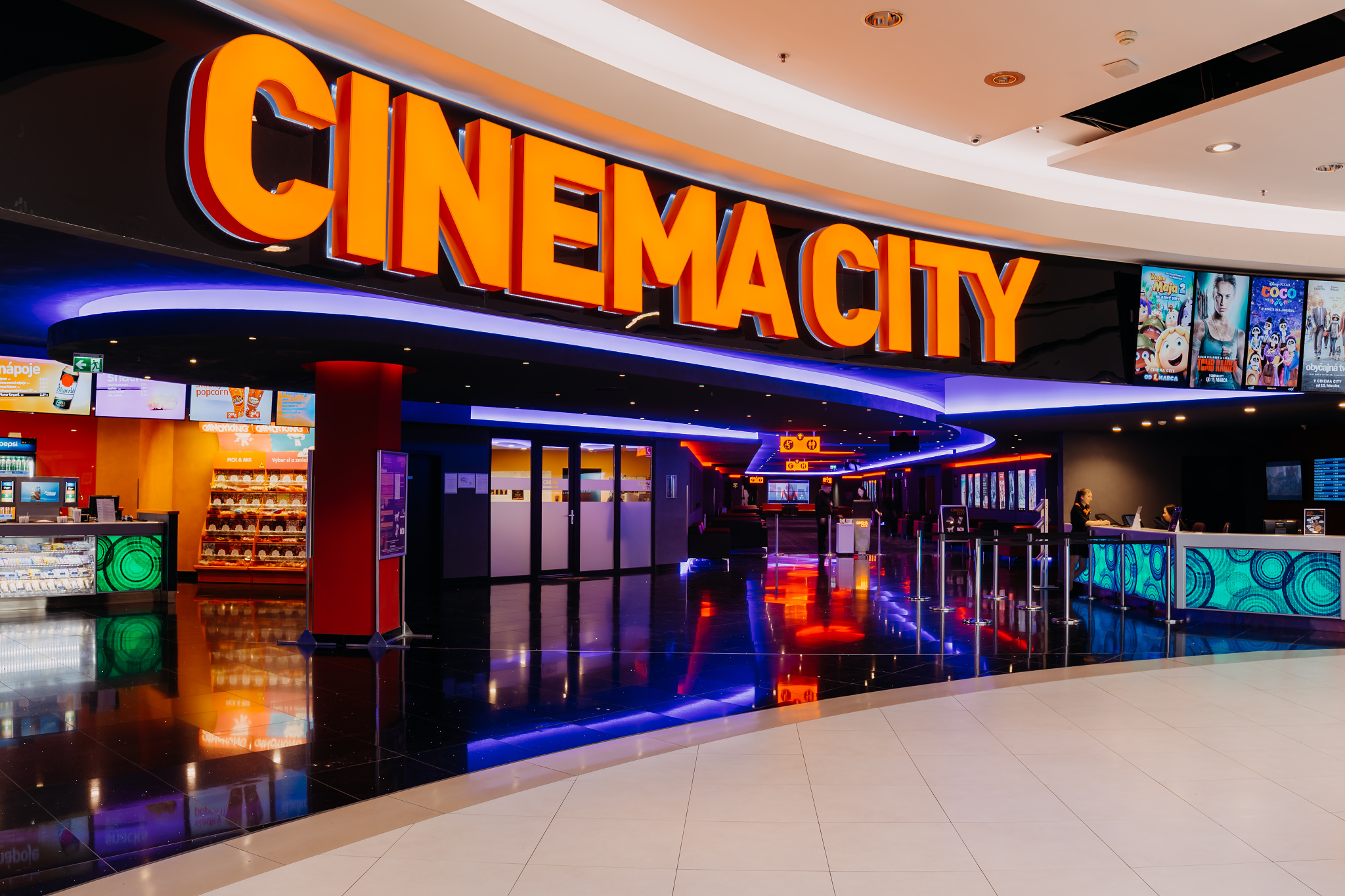 Алмаз синема сити центр. Cities and Cinema. Синема Сити Ногинск. Синема Сити Ашдод. Cinema City Glilot.